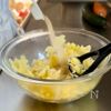 たどり着いたポテサラ🥗の工程1
