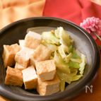 手順覚えればなんでもok！厚揚げとキャベツのさっと煮