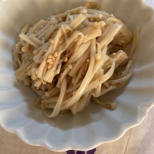 万福の作ってみた!投稿(食材１つ！簡単節約『うま味☆えのきだけナムル』)