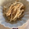 万福の作ってみた!投稿(食材1つ!簡単節約『うま味☆えのきだけナムル』)