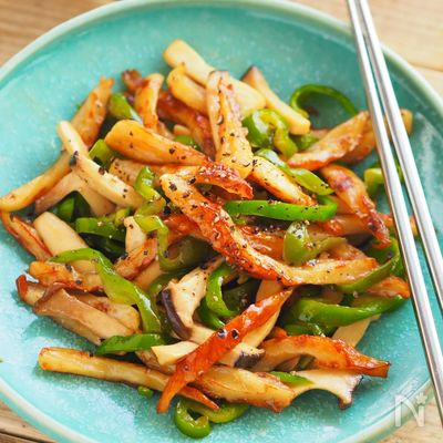 肉なし大満足節約おかず♥ちくわとエリンギのチンジャオロースー