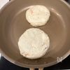 【発酵不要！】フライパンで豆腐米粉ピザパンの工程4