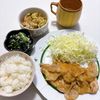 なかむーらの作ってみた!投稿(【我が家の生姜焼き】激うま!!お肉柔らか♡ご飯が進む!)