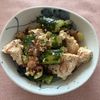 miiの作ってみた!投稿(お醤油ドレッシング《豆腐ときゅうりの和風サラダ》)