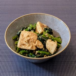 𝔂𝓾𝓶𝓲🍓の作ってみた!投稿(ほうれん草とくずし豆腐の胡麻味噌和え)