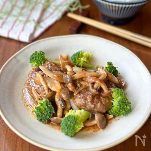 フライパンで完結！夫大絶賛の「煮込みハンバーグ」