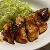 山子の作ってみた!投稿(漬けて焼くだけでご飯がすすむ！「鶏もも肉の味噌醤油漬け焼き」)