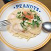 1a8a5aの作ってみた!投稿(ワンパン！魅惑のシャキとろ食感♪【明太とろろパスタ】)