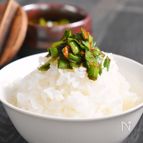 【３分で完成！】我が家の「壺ニラ」
