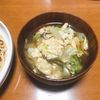 Nao★彡の作ってみた!投稿([卵と白菜の塩こんスープ]野菜たっぷりでヘルシー♪)
