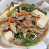よっこの作ってみた!投稿(小松菜と豆腐のだし醤油あん【#胃腸にやさしい #デパ地下風】)