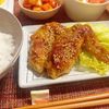 asaの作ってみた!投稿(揚げずに!【名古屋風手羽先】簡単‼︎おいし〜い♡)
