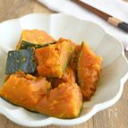 【ほくほく味しみ】かぼちゃの煮物