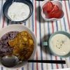 yの作ってみた!投稿(ルー不要！簡単！時短！長芋とオクラのとろみのチキンカレー)