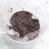 【濃厚ガトーショコラ】材料3つ！10分で完成レシピ！の工程8