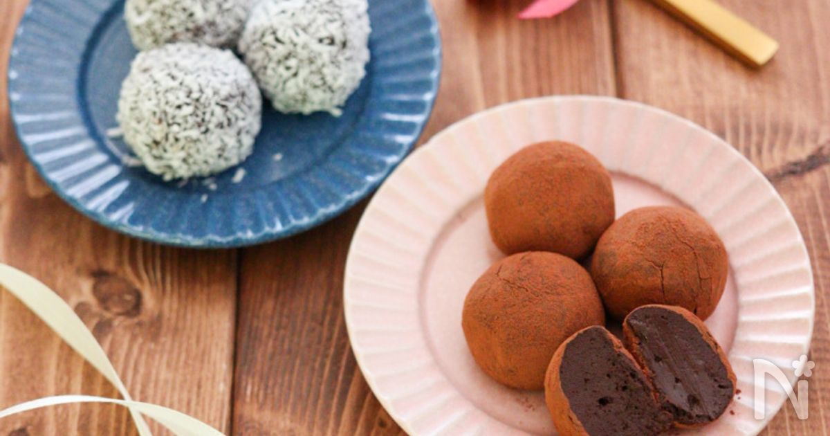 材料3つで簡単♪豆腐トリュフ！チョコ・生クリーム不使用