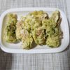 とももの作ってみた!投稿(【ちくわの穴、活用できてる?】コスパ最強!えのき入り青のり天)