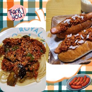 ナムディの作ってみた!投稿(いろんな料理に使える🤩🍝万能メキシカンなすミート🤤🌵)
