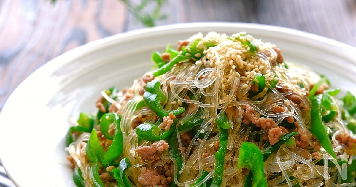 【らくレピ】豚ひき肉とピーマンのやみつき春雨炒め