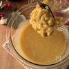 バター不使用【米粉のバナナスパイスケーキ】おうちカフェにの工程2
