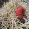 【大根の皮とブロッコリーの茎のしりしり風】節約/SDGsの工程2