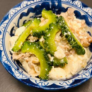 tAnAkoの作ってみた!投稿(【ゴーヤの麻婆豆腐】新中華、ゴーヤはチャンプルだけじゃない)