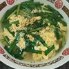 M＊Pの作ってみた!投稿(にら玉ラーメン)