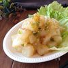 葱塩だれで旨々☆コロコロ大根ステーキ。