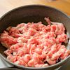 ワンパン5分で旨い【豚たま丼】安い、簡単、肉とろっとろの工程1