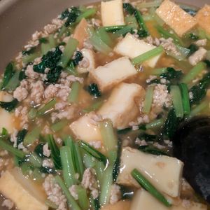 はちわれの作ってみた!投稿(【厚揚げと小松菜の和風そぼろ煮】とろ〜り♡しょうが香る♪)