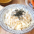 抱えて食べたい♪【大根のおかかマヨサラダ】簡単和えるだけ◎