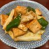 りんごの作ってみた!投稿(ボリューム副菜♪厚揚げの回鍋肉風)