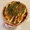 みわの作ってみた!投稿(10分で完成！粉なし＆火を使わない♪【厚揚げお好み焼き風】)