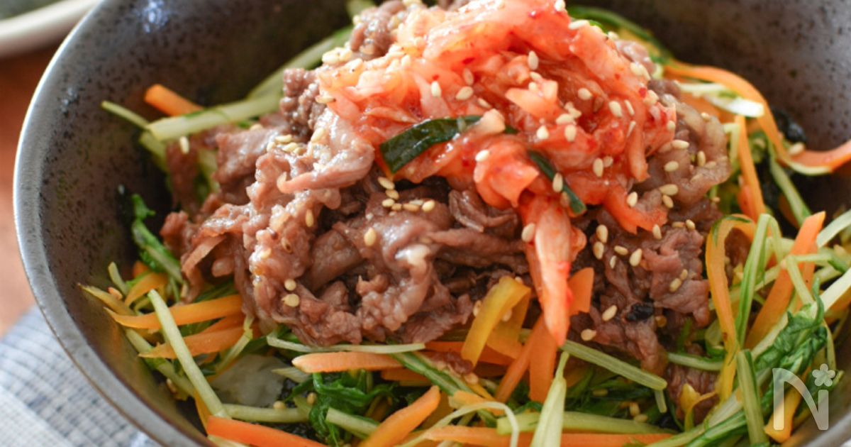 卵なしでもおいしい♪ワンパンで野菜たっぷりビビンバ | レシピサイトNadia