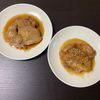 そうちゃんまま。の作ってみた!投稿(【プロは一味違う】絶品！鶏の照り焼き)