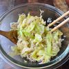 さっぱりやみつき♪【春キャベツの梅しらすサラダ】の工程3