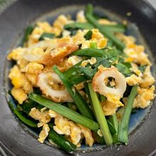 爆速！節約おかず♪ニラ玉ちくわ