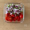 トマトが絶品《サルサ風♡サラダ》の工程1