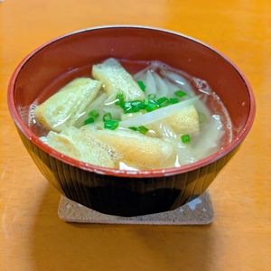 ゆきまる🐬🫧の作ってみた!投稿(【玉ねぎと油揚げのお味噌汁】具材たっぷり♪コスパ抜群◎)