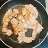 【10分】ナスの蒲焼き丼♡豚バラのっけで満足度UP!の工程4