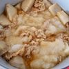 【里芋と豚バラのみぞれ煮】とろり、ほっと温まる秋冬おかず♪の工程4