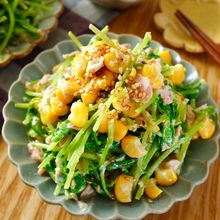 豆苗のツナコーンサラダ