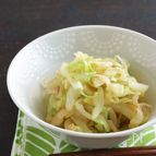 冬キャベツのうま味おかか醤油和え【食材ひとつのおかず】