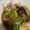 みゆちゃんの作ってみた!投稿(味がしみしみ！なすとピーマンの甘辛煮)