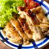 レンジで7分！一皿で完結♪【味噌マヨチキン】の工程6