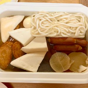 ありみの作ってみた!投稿(【わが家の味しみおでん】つゆが美味しい簡単おでん♡)