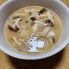 ナムディの作ってみた!投稿(『長ネギときのこの味噌バタースープ』ほっこりコクうま♡)