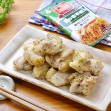 SPICE&HERBシーズニング 鶏の香草焼き