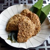 鶏むね肉の利休焼き【下味冷凍OK】