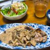 Naoの作ってみた!投稿(ワンパン10分！【鶏むねチキンステーキ☆きのこクリーム】)